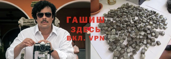 героин Алзамай