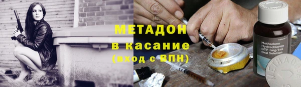 героин Алзамай