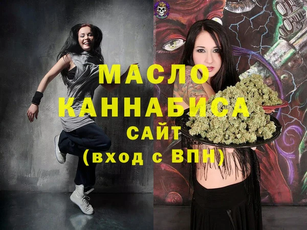 MDMA Алексеевка