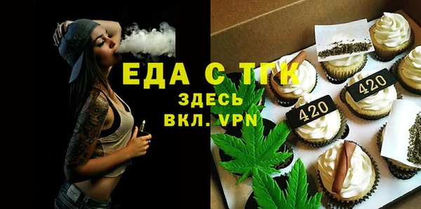 MDMA Алексеевка