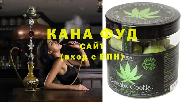 MDMA Алексеевка