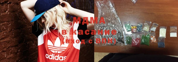 героин Алзамай