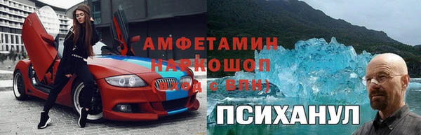 героин Алзамай