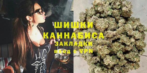 героин Алзамай