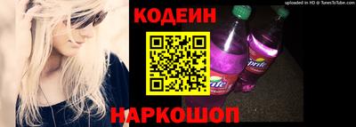 хмурый Малгобек
