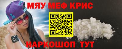 хмурый Малгобек