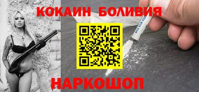 хмурый Малгобек