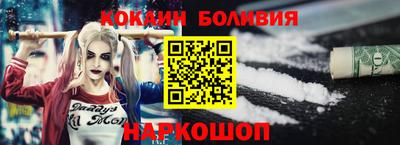 альфа пвп Мариинск