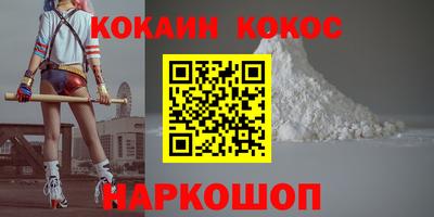 хмурый Малгобек