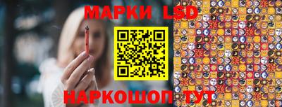 герыч Малоярославец