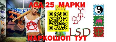 герыч Малоярославец