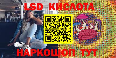 альфа пвп Мариинск
