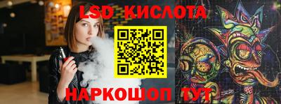 хмурый Малгобек