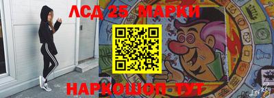 герыч Малоярославец