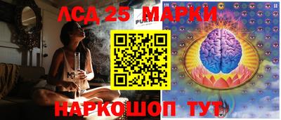 хмурый Малгобек