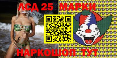 герыч Малоярославец