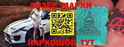 хмурый Малгобек