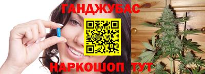 хмурый Малгобек