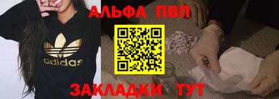 хмурый Малгобек
