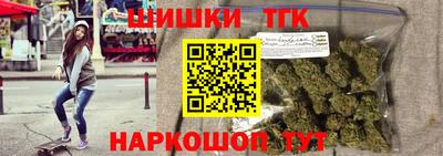 герыч Малоярославец