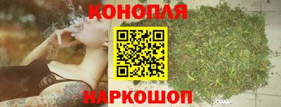дурь Первоуральск