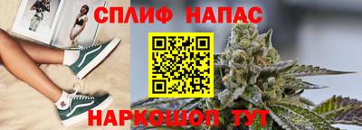 герыч Малоярославец