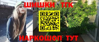 хмурый Малгобек