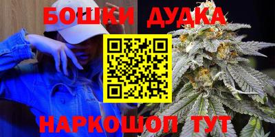 герыч Малоярославец