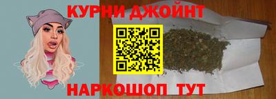 герыч Малоярославец