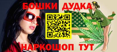 альфа пвп Мариинск