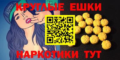 хмурый Малгобек