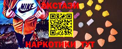 хмурый Малгобек
