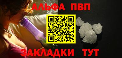 хмурый Малгобек