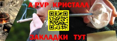 хмурый Малгобек