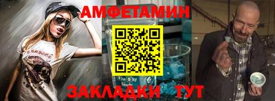 герыч Малоярославец