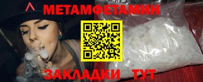 герыч Малоярославец