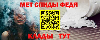 дмт Ипатово