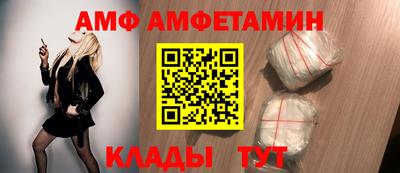 герыч Малоярославец