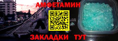 герыч Малоярославец