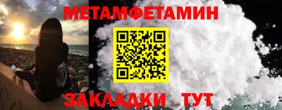 хмурый Малгобек