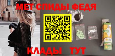 герыч Малоярославец