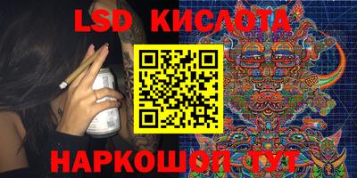герыч Малоярославец