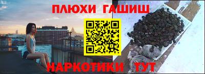 хмурый Малгобек