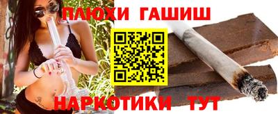 герыч Малоярославец