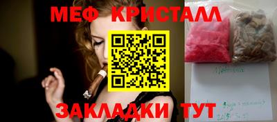 хмурый Малгобек