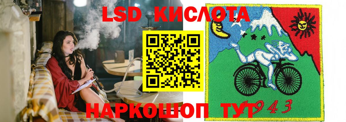 Владивосток  Марки NBOMe  Вход с VPN  Марки N-bome 1500мкг  Марки N-bome 1500мкг 