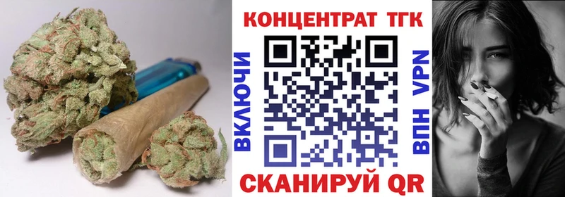 ТГК гашишное масло  где купить наркоту  Владивосток 