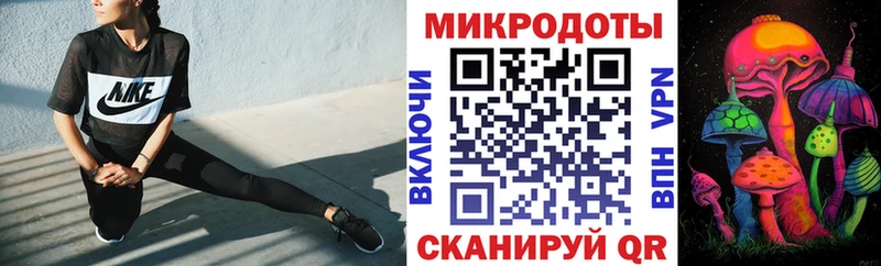 blacksprut маркетплейс  Владивосток  Псилоцибиновые грибы MAGIC MUSHROOMS  даркнет сайт 